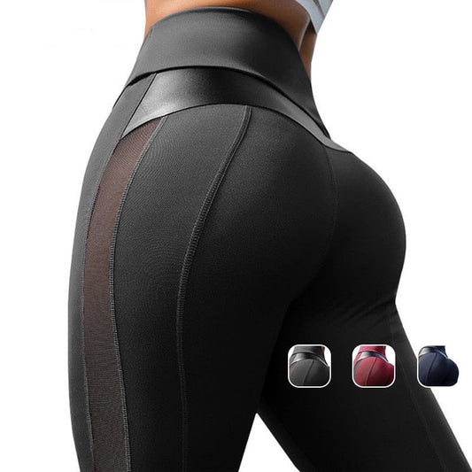 High Waist Patchwork Faux Leather Leggings
